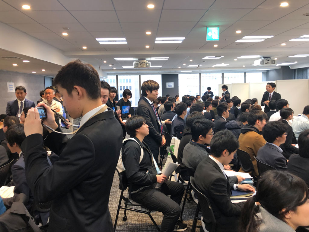 Space Job Fair Japan 2020 • SpaceJobFair - The Space Career Event